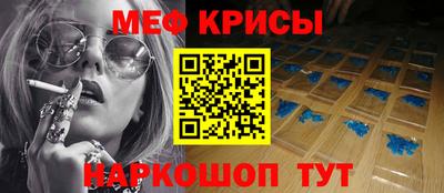 круглые Кулебаки