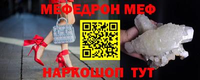 круглые Кулебаки