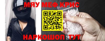 круглые Кулебаки