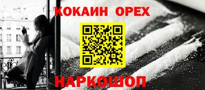 первитин Кунгур