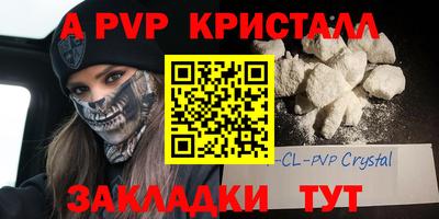 круглые Кулебаки