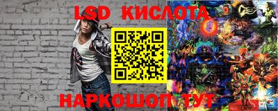 круглые Кулебаки