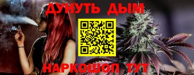 первитин Кунгур