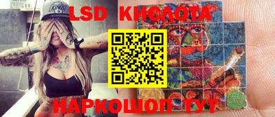кокс Кумертау