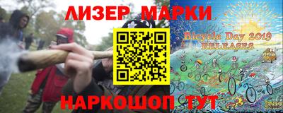 кокс Кумертау