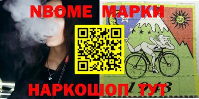 кокс Кумертау
