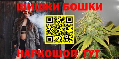 кокс Кумертау