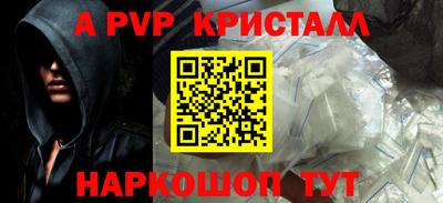 кокс Кумертау