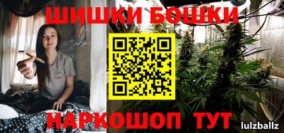 кокс Кумертау
