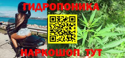 первитин Кунгур