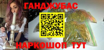 кокс Кумертау