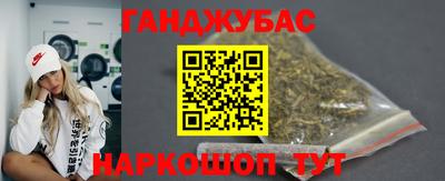 круглые Кулебаки