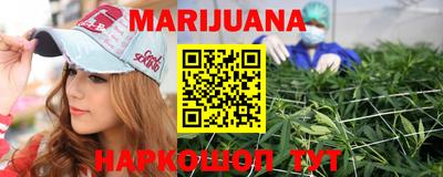 первитин Кунгур