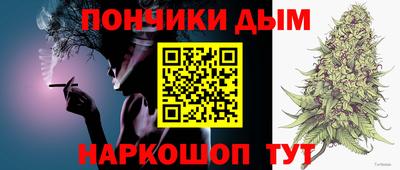 круглые Кулебаки