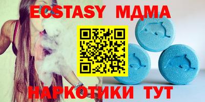 кокс Кумертау