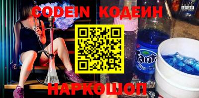 кокс Кумертау