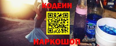 круглые Кулебаки