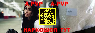 кокс Кумертау