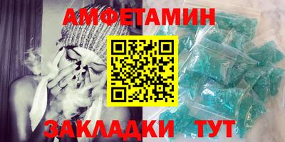 кокс Кумертау