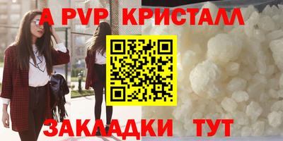 круглые Кулебаки