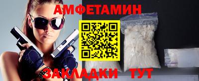 кокс Кумертау