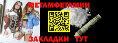 кокс Кумертау