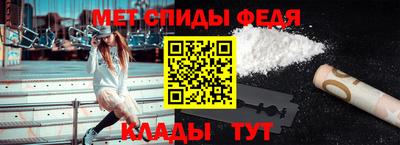 кокс Кумертау