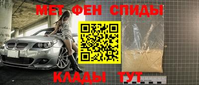 кокс Кумертау