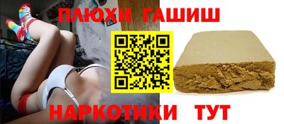 кокс Кумертау