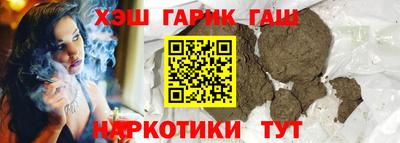 круглые Кулебаки