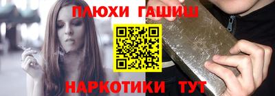 первитин Кунгур