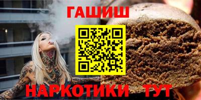 кокс Кумертау