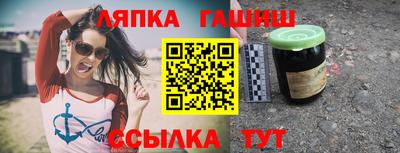 круглые Кулебаки