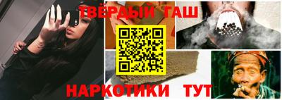 первитин Кунгур